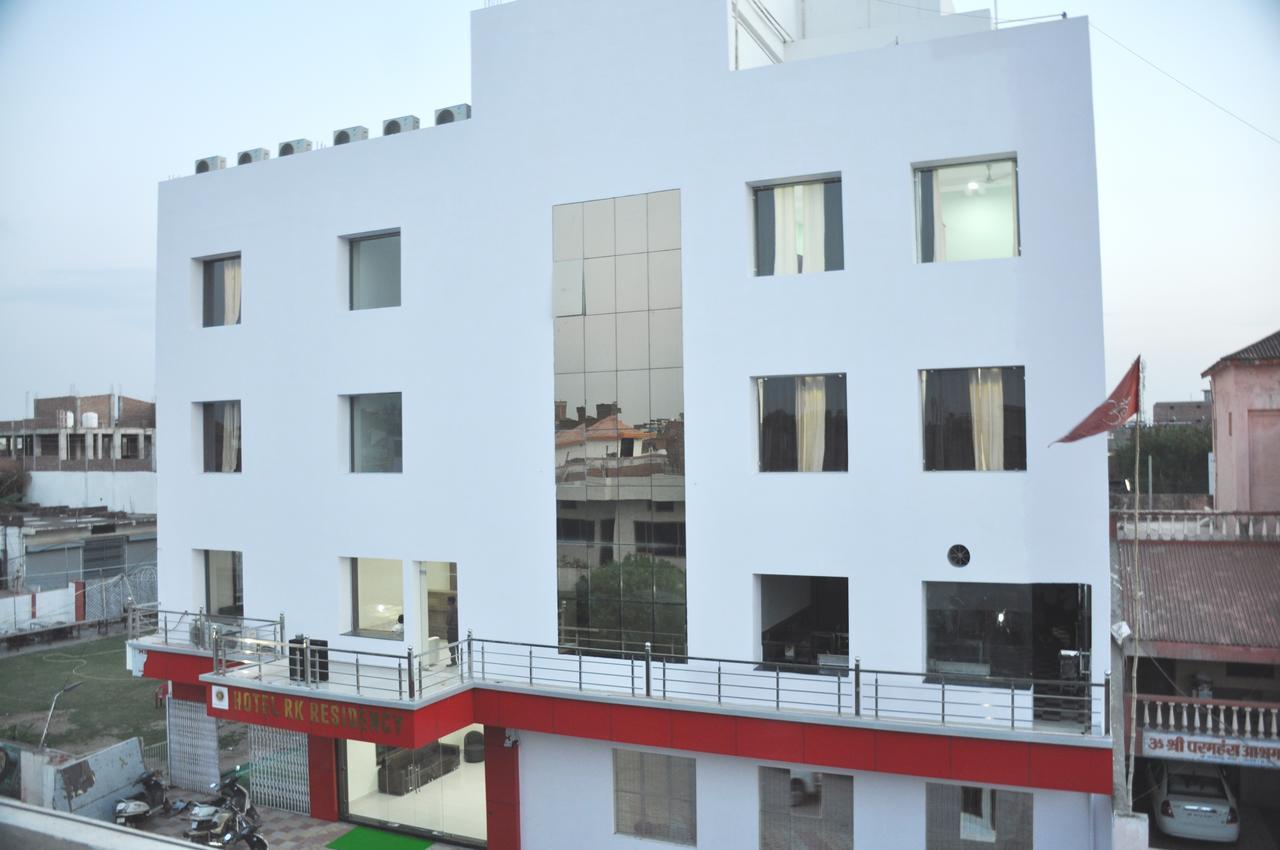 Hotel Rk Residency Satna Bagian luar foto